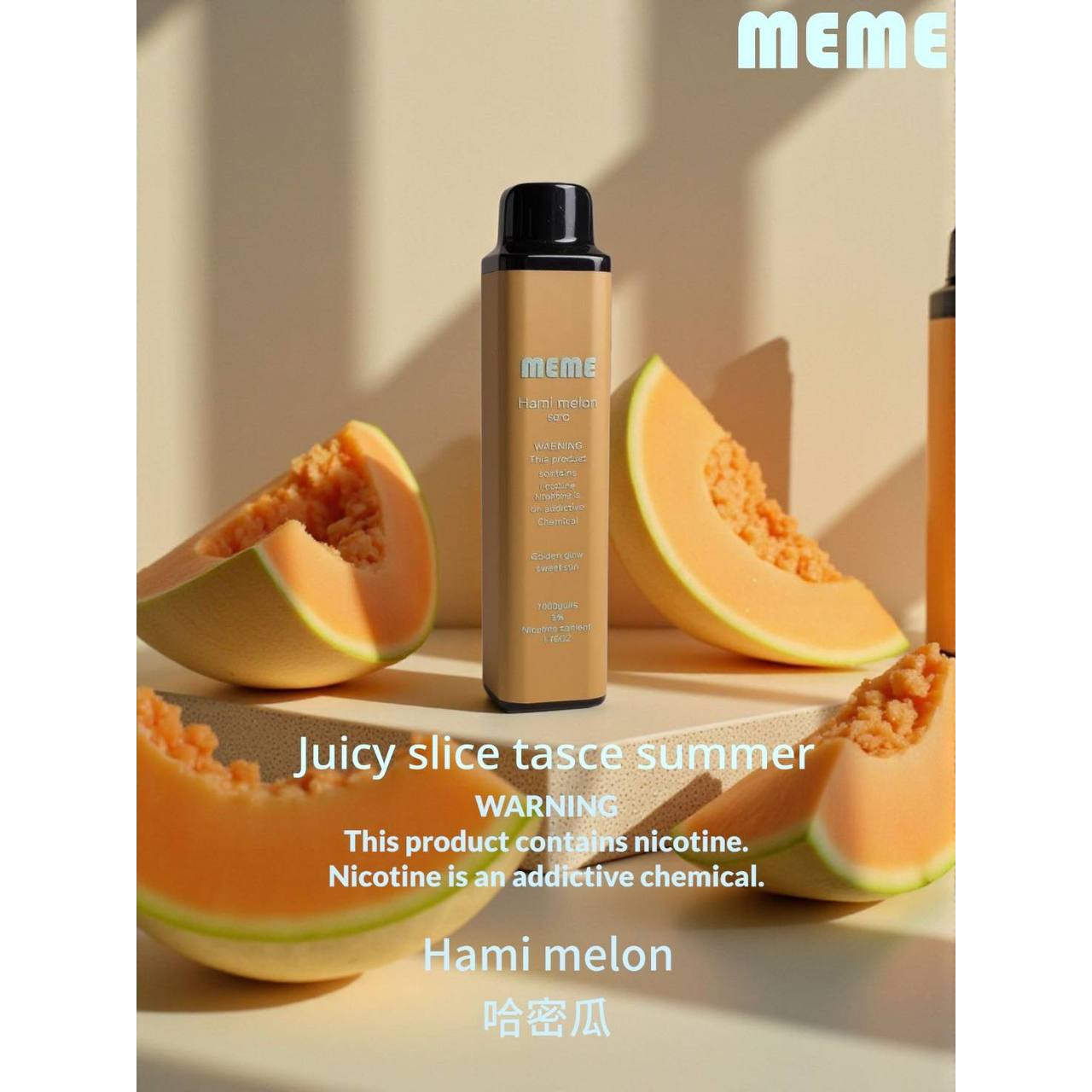 <p><strong>MEME 7000口 重磅上市</strong><br />
<strong>拋棄式/一次性 批發私訊</strong></p>